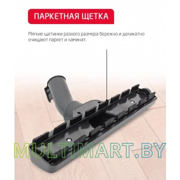 Пылесос Arnica Bora 5000 (красный) картинка 5
